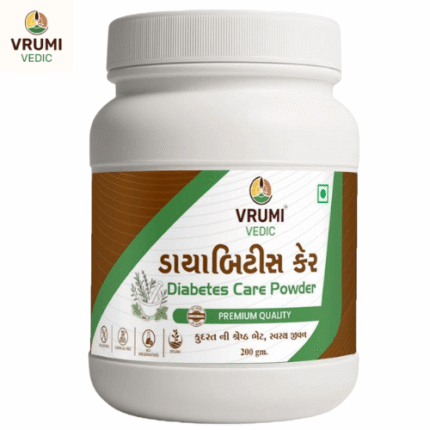 vrumi vedic diabetes care powder