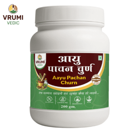 vrumi vedic aayu pachan churn